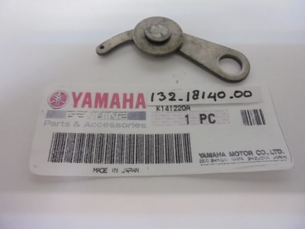 YAMAHA AT1 248-17151 FIFTH GEAR NOS 1 QTY VINTAGE OEM TRANNY FREE SHIPPING 