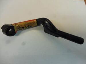 43521-33001 Bar footrest L. Suzuki GT380/GT550 new