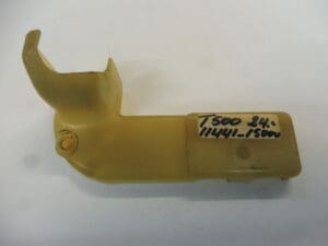 11441-15000 Cover oilpump Suzuki T 500 original
