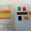 36300-47810 Lens set pilot lamp Suzuki GS550 / GS650 original new