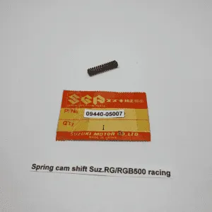 Suzuki - 09440-05007 - RG500/RGB500 - Transmission