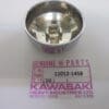 Kawasaki - 11012-1458_1 - ZL900 - Rear Arm & Rear Cushion