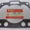 Suzuki - 11241-14600 - RM250 - Cylinder