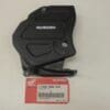 Honda - 11350-MAW-630_1 - XL600 - Frame Cover