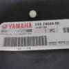 Yamaha - 143-24684-00 / 90430-10028 - TA125/TD2/TD3/TR2/TR3/TZ250 A/B/TZ250 C/D/E/TZ250 F/G/TZ350 A/B/TZ350 C/D/E/TZ350 F/G - Fuel Tank