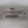 Yamaha - 145-24529-00 - TD2/TD3/TR2/TR3 - Fuel Tank