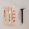 Honda - 14721-087-010 - SS50 - Valve