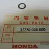 Honda - 14776-028-000 - SS50/CD50 - Valve