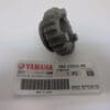 Yamaha - 183-17251-70 - AS1-3 - Transmission