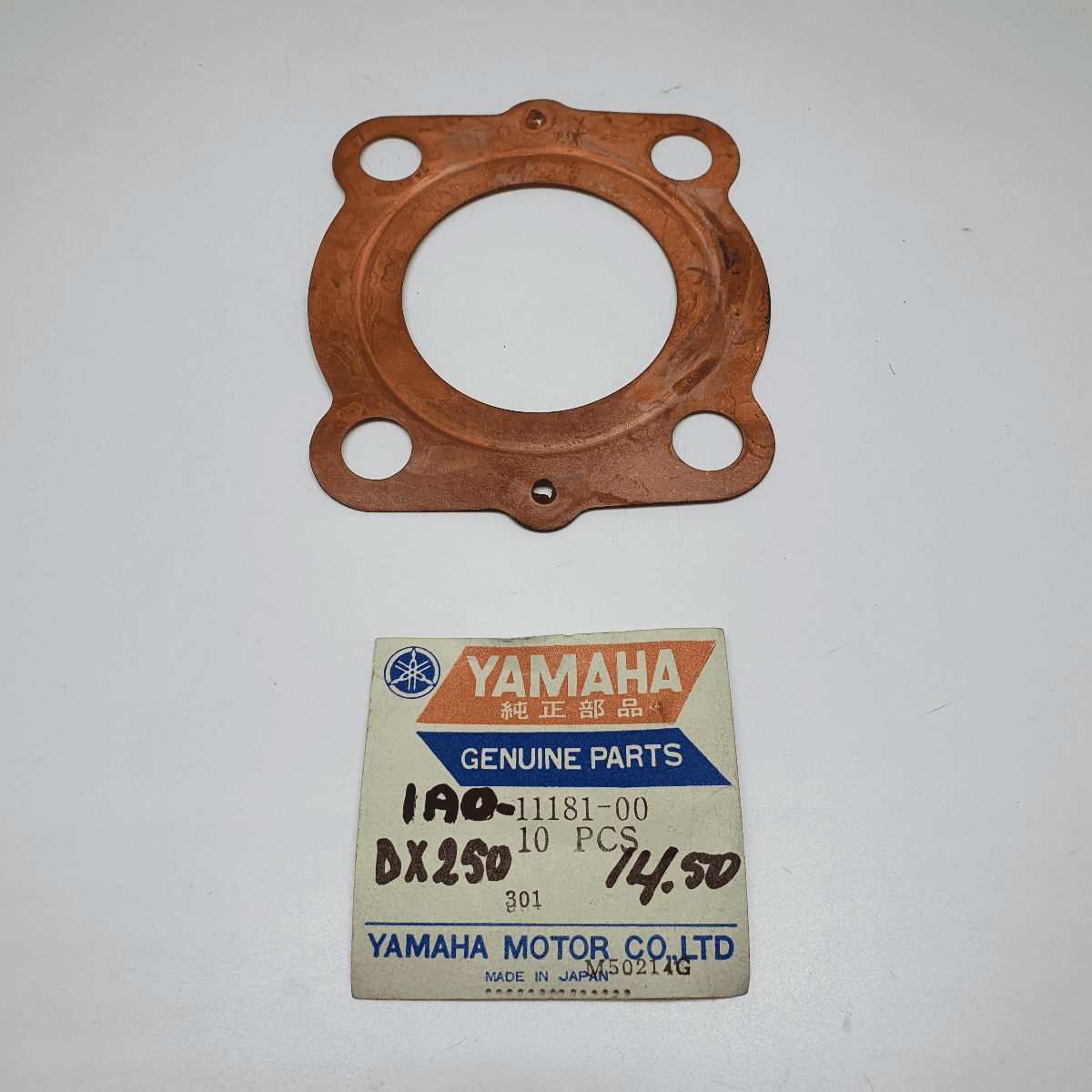Yamaha - 1A0-11181-00 - RD350/DX250 - Cylinder