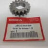 Honda - 23421-KA4-000 - CR250 - Transmission