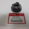 Honda - 23491-KA4-000_1 - CR250 - Transmission