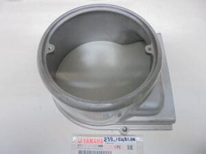 Yamaha - 239-15421-00 (NOS) - TR2 - Crankcase