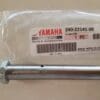 Yamaha - 240-22141-00 - TD2/TD3/TR2/TR3/TZ250 A/B/TZ350 A/B - Rear Arm & Rear Cushion