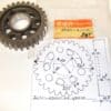 Suzuki - 24311-42010 - RG500 - Transmission
