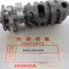 Honda - 24311-KA4-000_1 - CR250 - Transmission