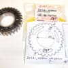 Suzuki - 24321-42000 - RG500 - Transmission