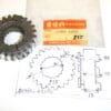 Suzuki - 24361-42010 - RG500 - Transmission