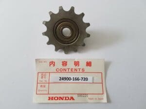 Honda - 24900-166-720 - MT5/MB5 - Transmission