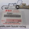 Suzuki - 25341- 42000 - RG500 - Transmission