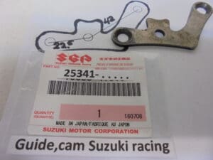Suzuki - 25341- 42000 - RG500 - Transmission