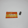 Suzuki - 25351-11000 / 23351-11010 - RG500 - Transmission