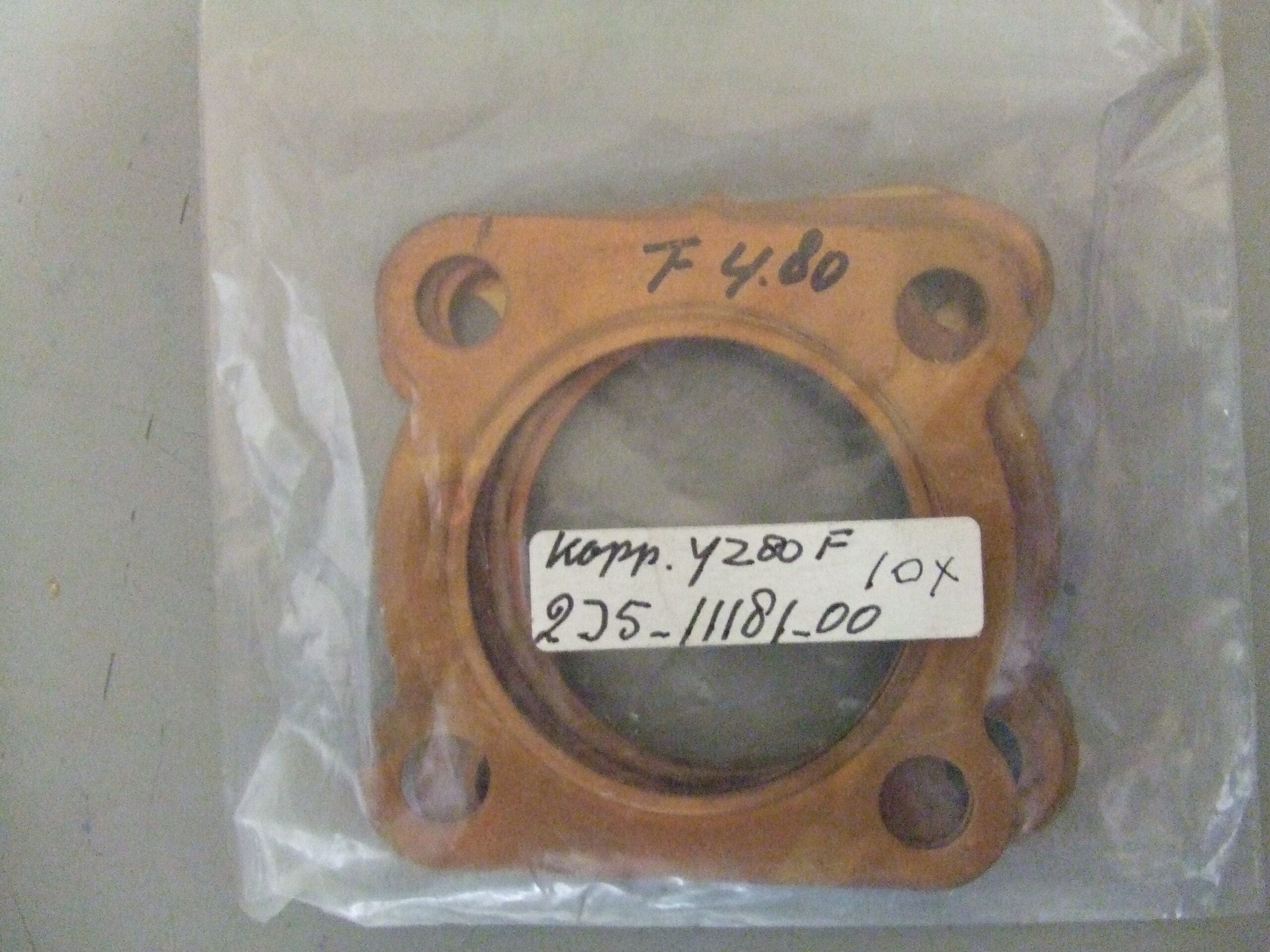 Yamaha - 2J5-11181-00_1 - YZ80 - Cylinder