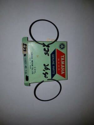 Yamaha - 2J5-11638-00_1 - YZ80 - Piston