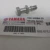 Yamaha - 322-14684-10 / 90109-08305 - TZ250 A/B/TZ250 C/D/E/TZ250 F/G/TZ350 A/B/TZ350 C/D/E/TZ350 F/G - Exhaust