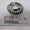 Yamaha - 328-17161-00 used - TD3/TR3/TZ250 A/B/TZ350 A/B/TZ250 C/D/E/TZ350 C/D/E/TZ250 F/G/TZ350 F/G - Transmission