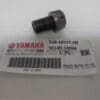 Yamaha - 90149-14066 / 328-18577-00 - TD3/TR3/TZ250 A/B/TZ350 A/B/TZ250 C/D/E/TZ350 C/D/E/TZ250 F/G/TZ350 F/G - Transmission