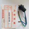 Start & Wiring