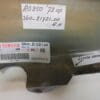 Yamaha - 360-21721-00_1 - RD250 - Frame Cover