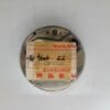 Honda - 37213-455-000_1 - CB250/CB350/CB400 - Tachometer
