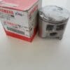 Yamaha - 3G3-11631-00-96 - TZ350 F/G - Piston