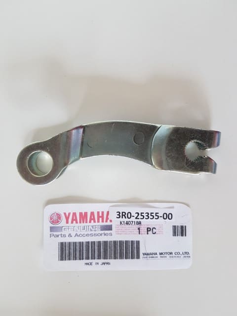 Yamaha - 3R0-25335-00_1 - YZ80 - Rear Brake