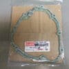 Yamaha - 3R3-15451-00 / 3R6-15451-00 - YZ125 - Clutch