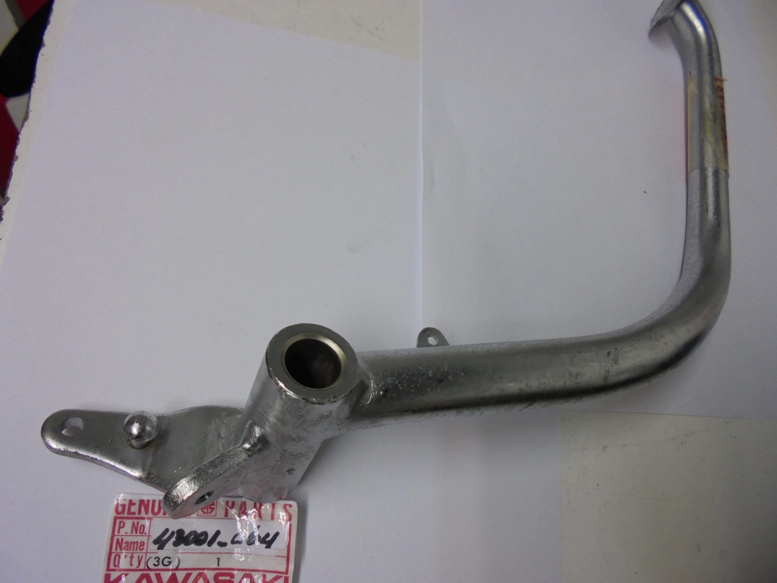 Kawasaki - 43001-064_1 - Z400 - Rear Brake