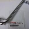 Yamaha - 447-15611-00_1 - XS650 - Kickstart