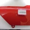 Suzuki - 47111-45000-291_1 - GS750 - Frame Cover
