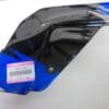 Suzuki - 47511-17E01_1 - GSXR750/GSXR600/GSXR1100 - Frame Cover
