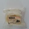 Yamaha - 4V1-22151-00_1 - YZ80 - Rear Arm & Rear Cushion