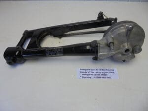 Honda - 52100-000ZA / 41300-ML5-000 - VT700/VT750 - Rear Arm & Rear Cushion