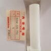 Honda - 53141-125-770 / 771_1 - PX50 - Throttle Grip & Cable
