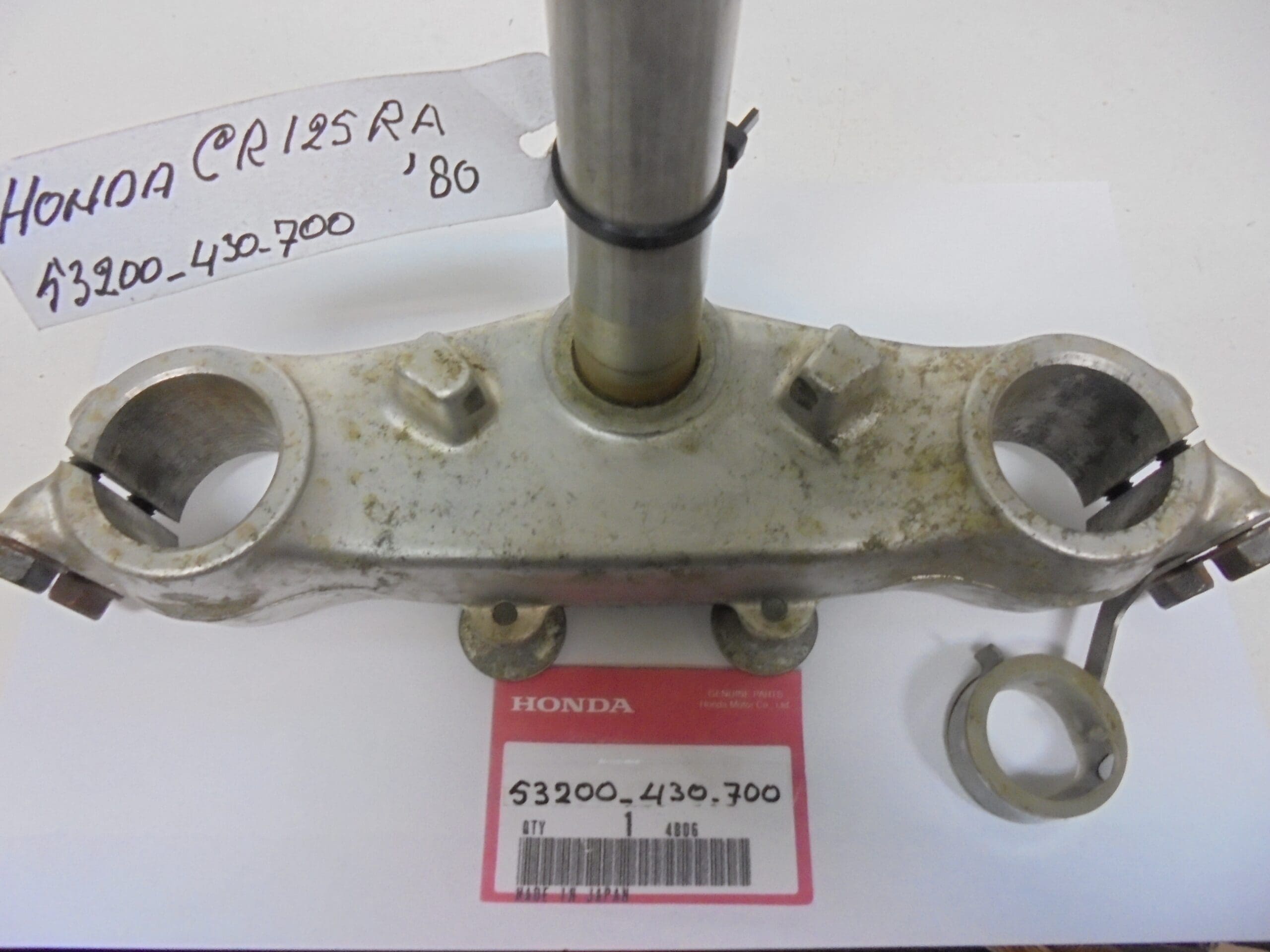 Honda - 53200-430-700_1 - CR125 - Front Fork & Front Fender