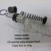 Suzuki - 59600-42000 /15400 - RG500/RGB500 - Front Brake