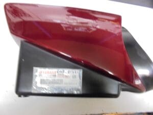 Yamaha - 5A8-21721-00_1 - XV1100 - Frame Cover