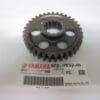 Yamaha - 5F7-11537-00 - TZ250 H/J en latere modellen - Transmission