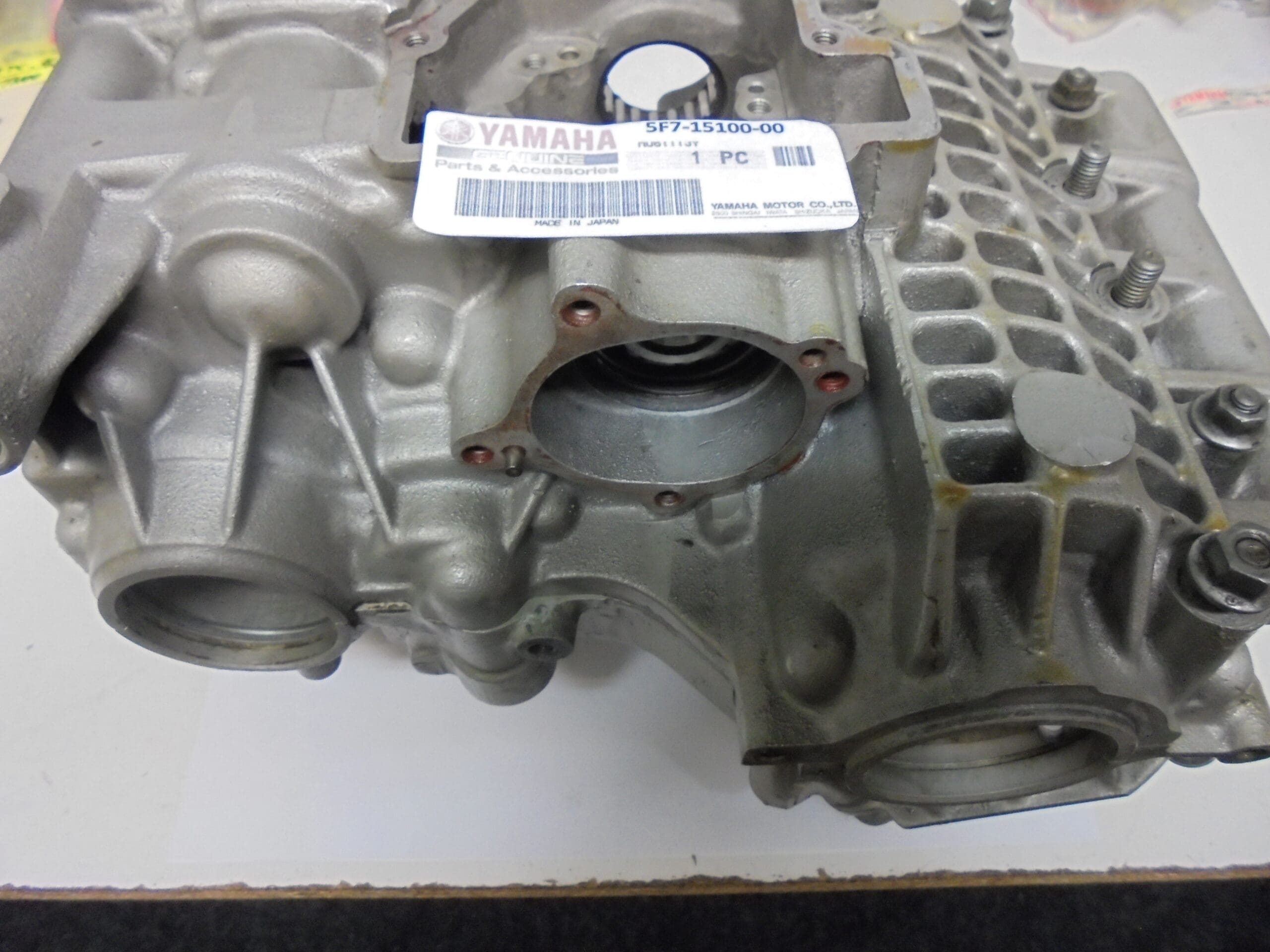 Yamaha - 5F7-15100-00_1 - TZ250 H/J en latere modellen - Crankcase