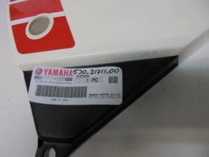 Yamaha - 5J0-21711-00_1 - DT50 - Frame Cover